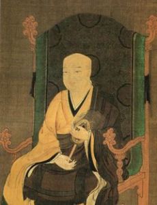 Uisang