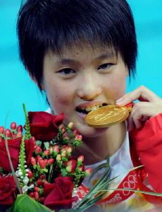 Chen Ruolin