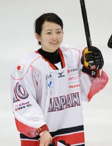 Haruna Yoneyama