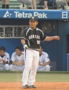 Teruyoshi Kuji
