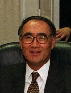 Lee Hong-koo