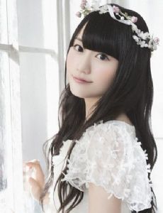Yui Ogura
