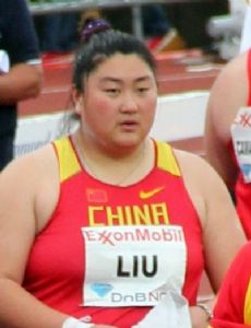 Liu Xiangrong