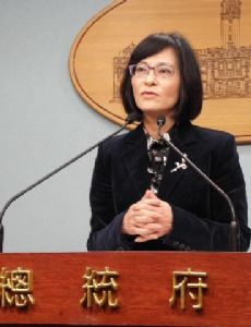 Vanessa Shih