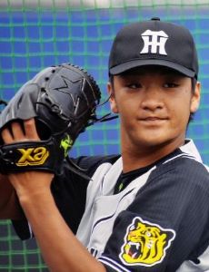 Ryoma Matsuda