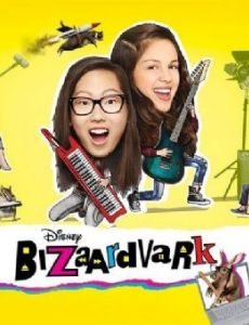 Bizaardvark