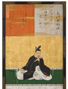 Ōshikōchi no Mitsune