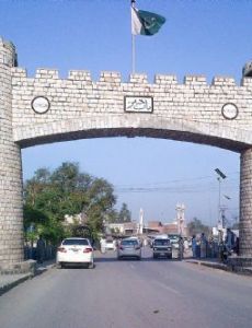 Khyber Pakhtunkhwa