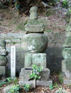 Tsuchida Gozen