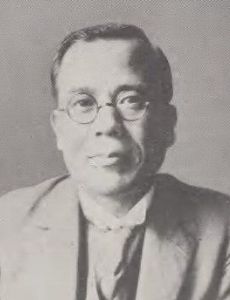 Kenjiro Kitajima