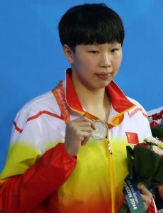 Chen Jie (swimmer)