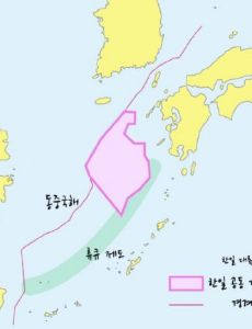 Japan–Korea Joint Development Zone