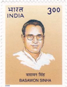 Basawon Singh (Sinha)