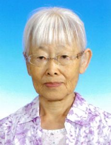 Tomoko Ohta