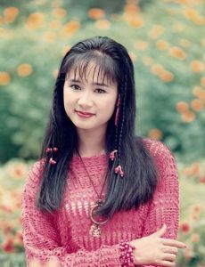 Thu Hà