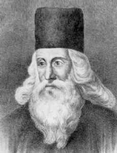 Sulkhan-Saba Orbeliani