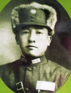 Ma Bukang