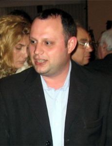 Alex Miller (Israeli politician)
