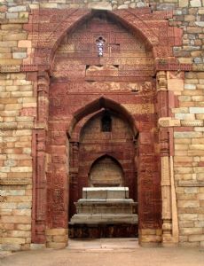 Iltutmish