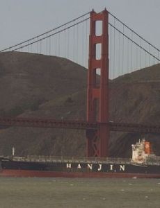 Hanjin Venezia