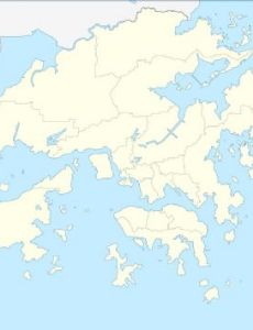 Tai Mo Shan