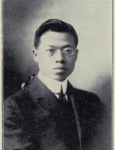 Andrew Tsu