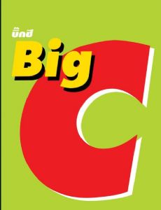 Big C
