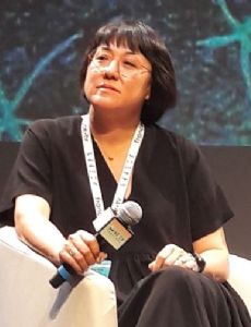 Ramsey Ann Naito