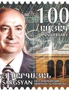 Fadey Sargsyan