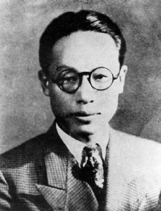 Lee Yuksa