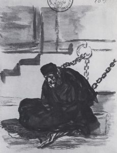 Diego Mateo Zapata