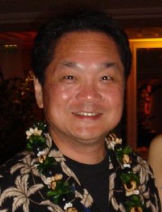 Ken Kutaragi