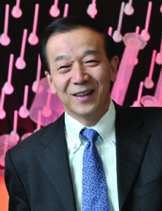 Yusuke Nakamura (geneticist)