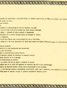 Proclamation of Islaz