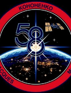 Expedition 58