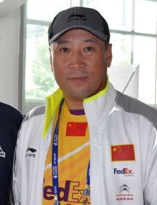 Li Yongbo