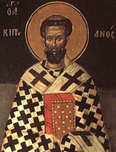 Saint Cyprian of Carthage