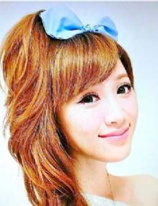 Yang Ko-han