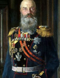 Grand Duke Michael Nikolaevich of Russia