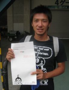 Kazuto Tsuyuki