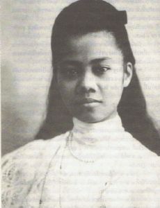 Malini Nobhadara