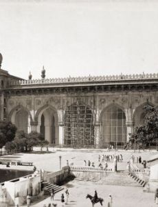 Makkah Masjid, Hyderabad