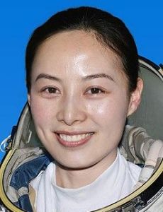 Wang Yaping