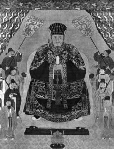 Shō Kei