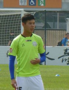 Yu Wai Lim
