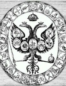 Inozemsky Prikaz