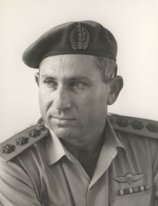 Shmuel Eyal
