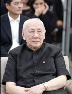 Bhichai Rattakul