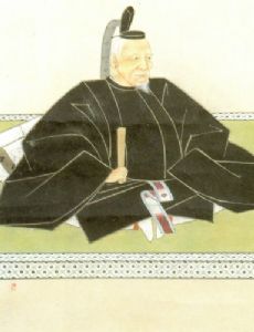 Matsudaira Yasushige