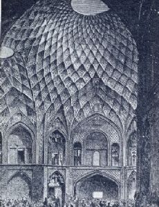 Ustad Ali Maryam